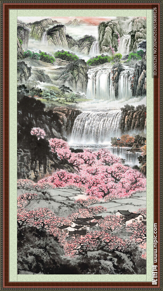 财源广进 