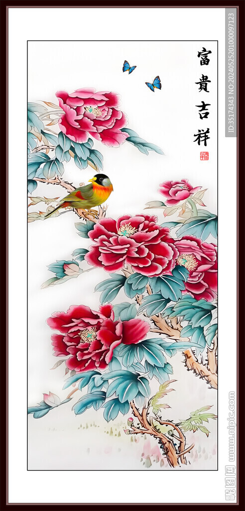 工笔牡丹