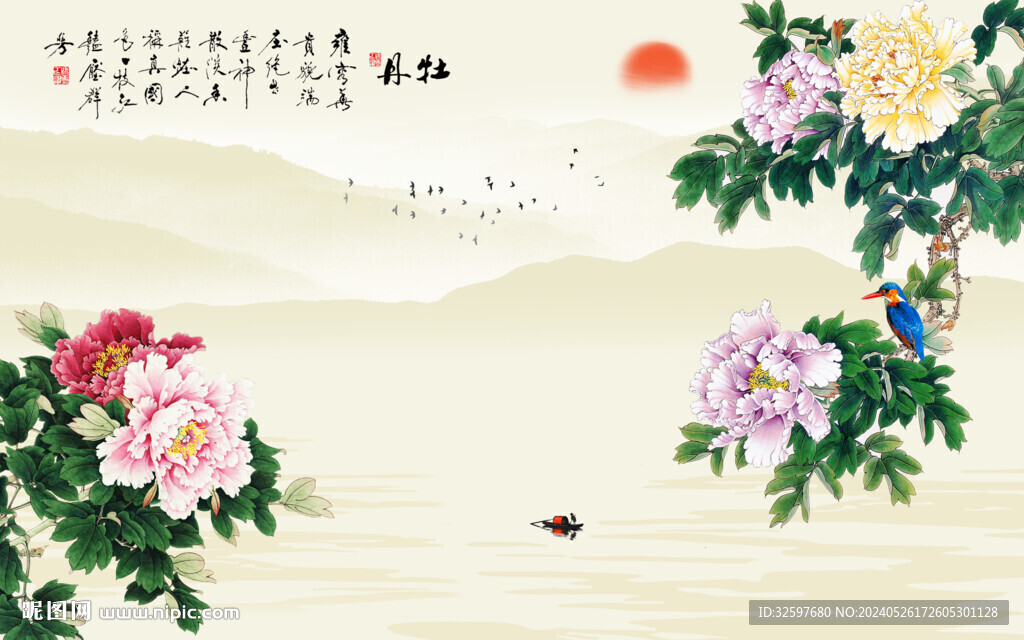 牡丹花山水