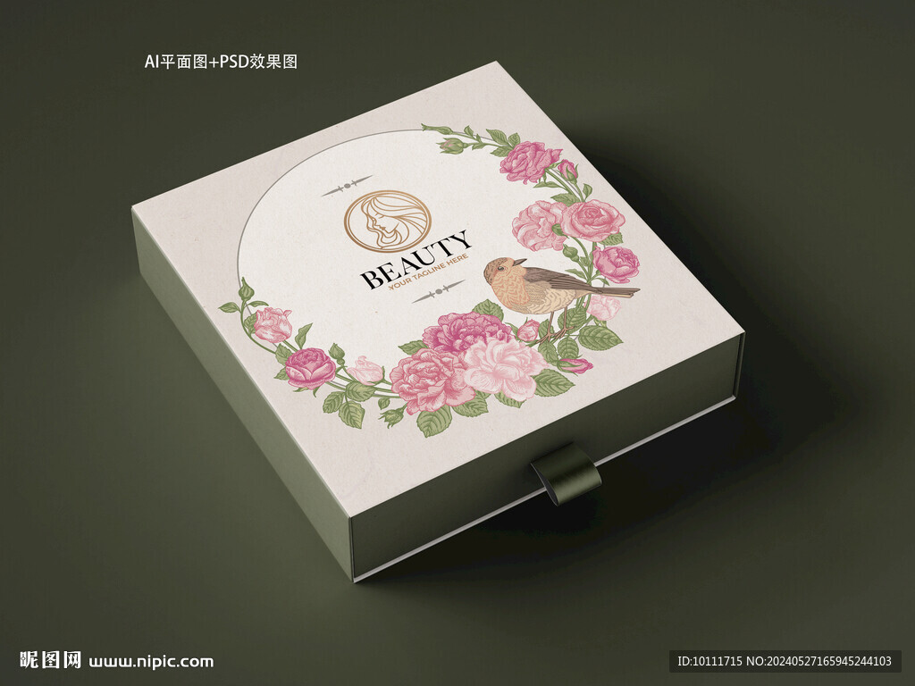 女性花茶包装设计