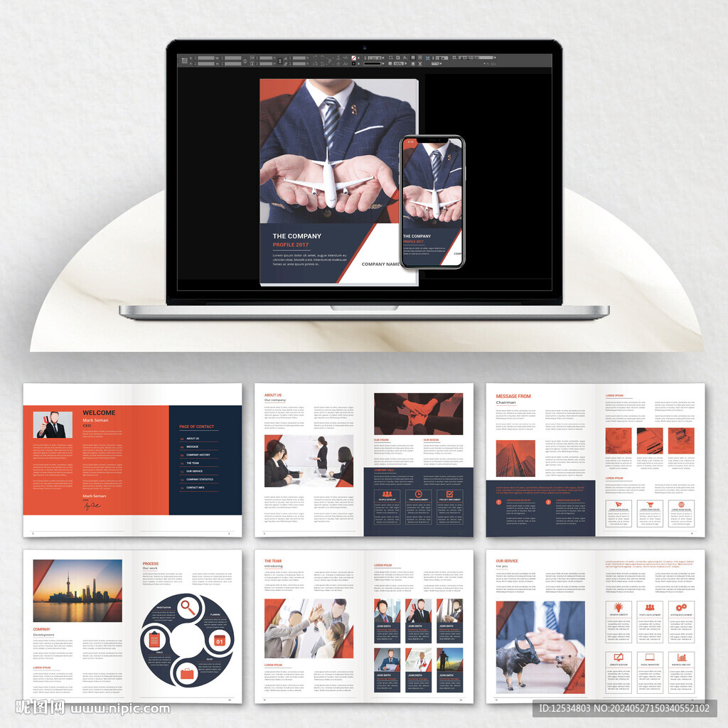 创意宣传画册cdr设计模板