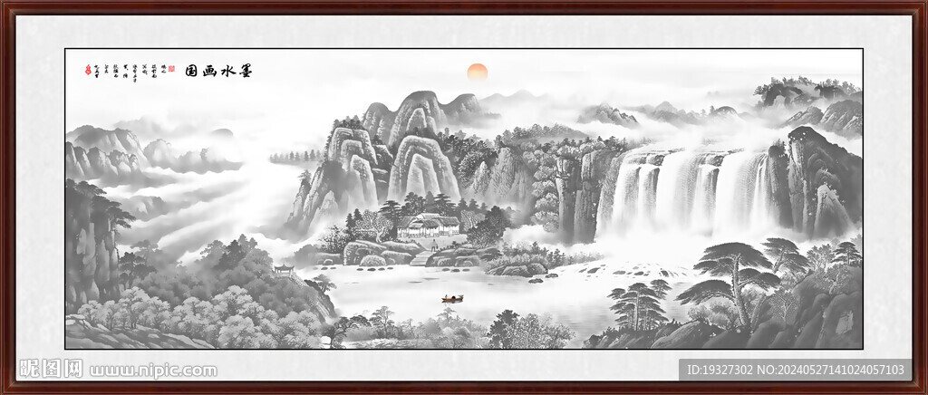 新中式意境水墨山水画