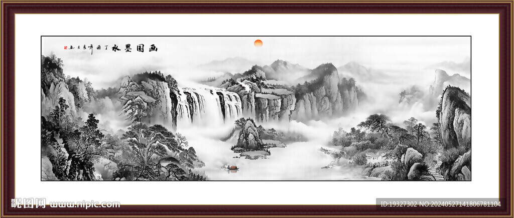 中堂画