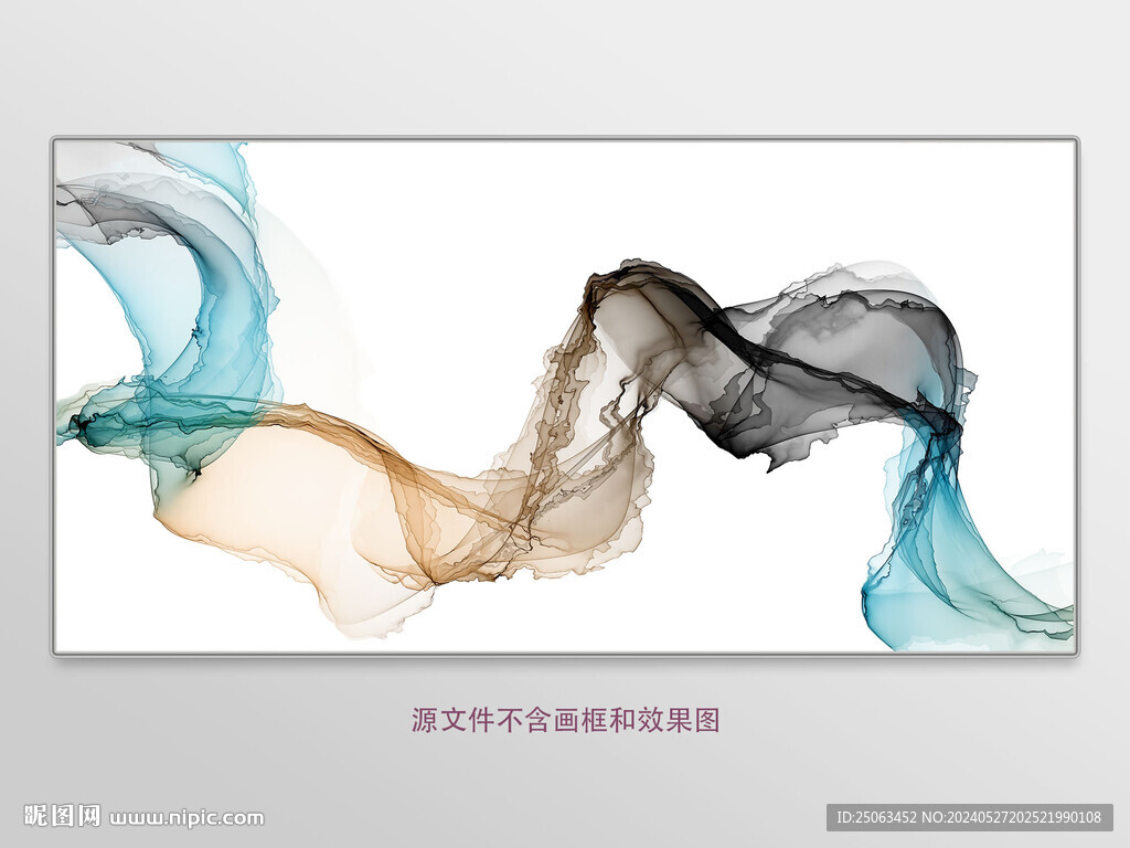 软膜天花