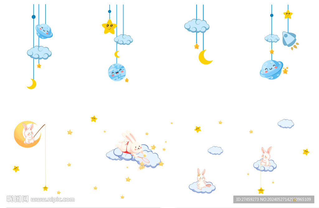 星空元素矢量