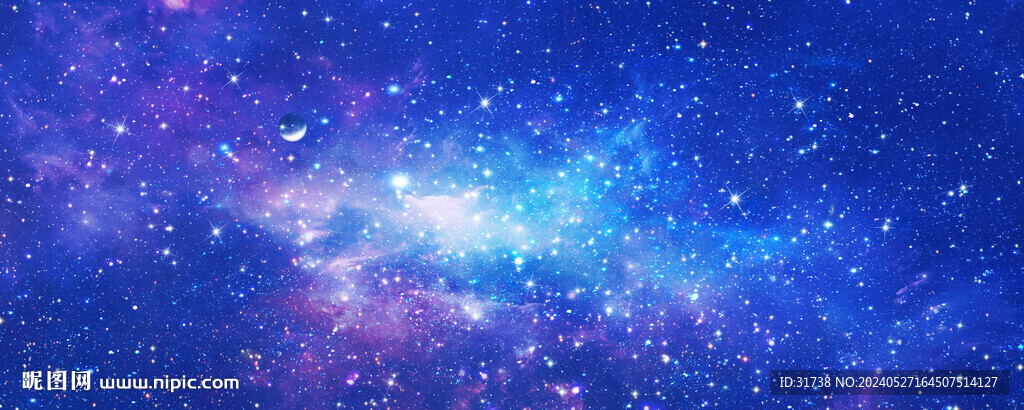 横幅蓝色宇宙星空背景墙