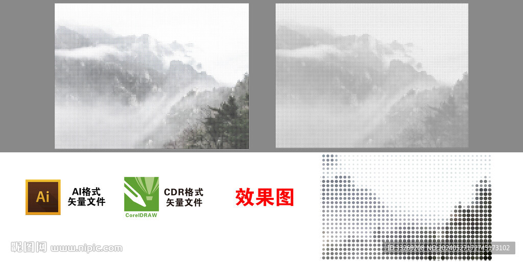 圆点山水激光镂空