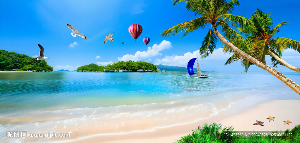 海滩