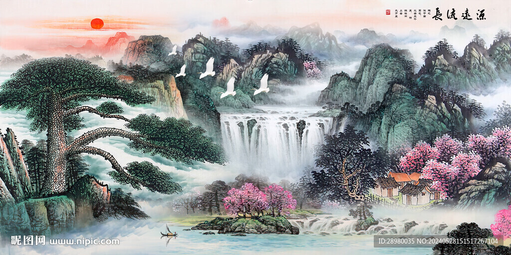 迎客松山水画