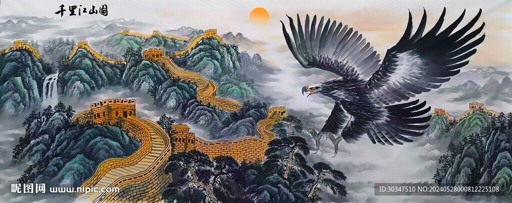 千里江山图