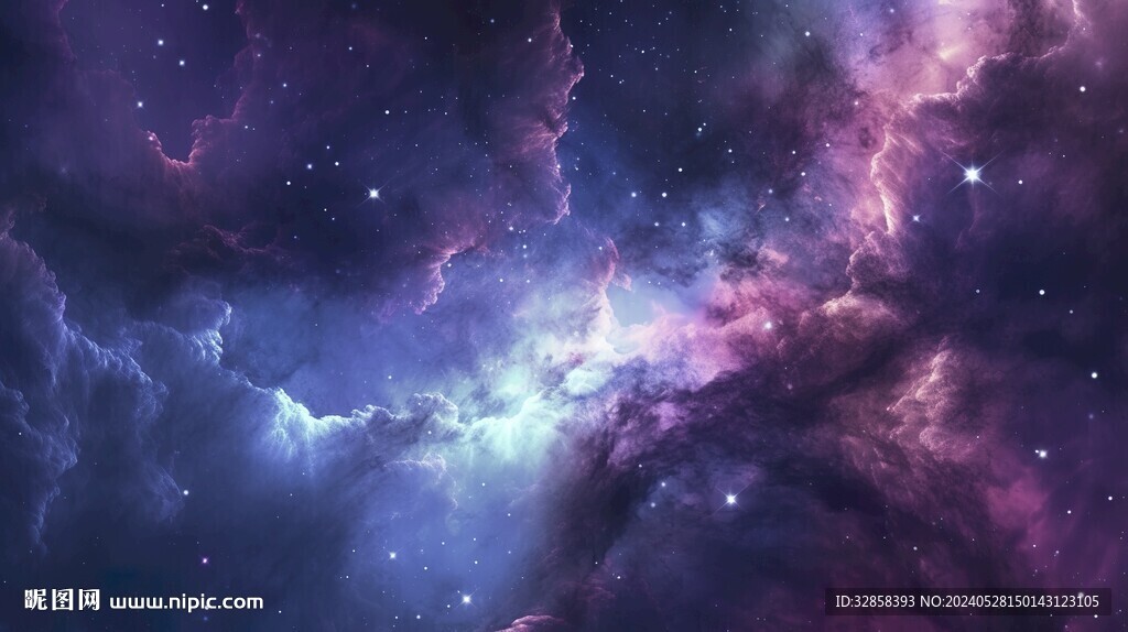 星云