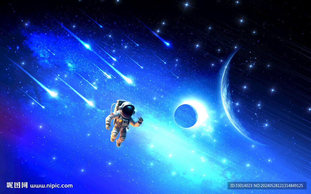 流星星空