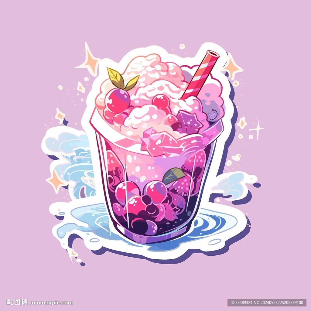 夏日饮品插画