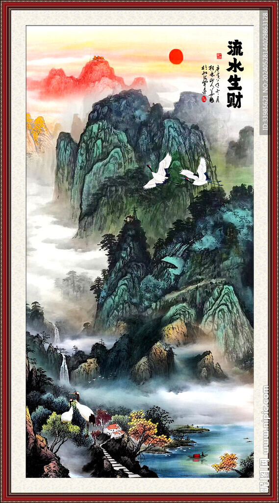 竖幅山水画