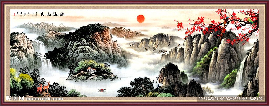 泰山日出