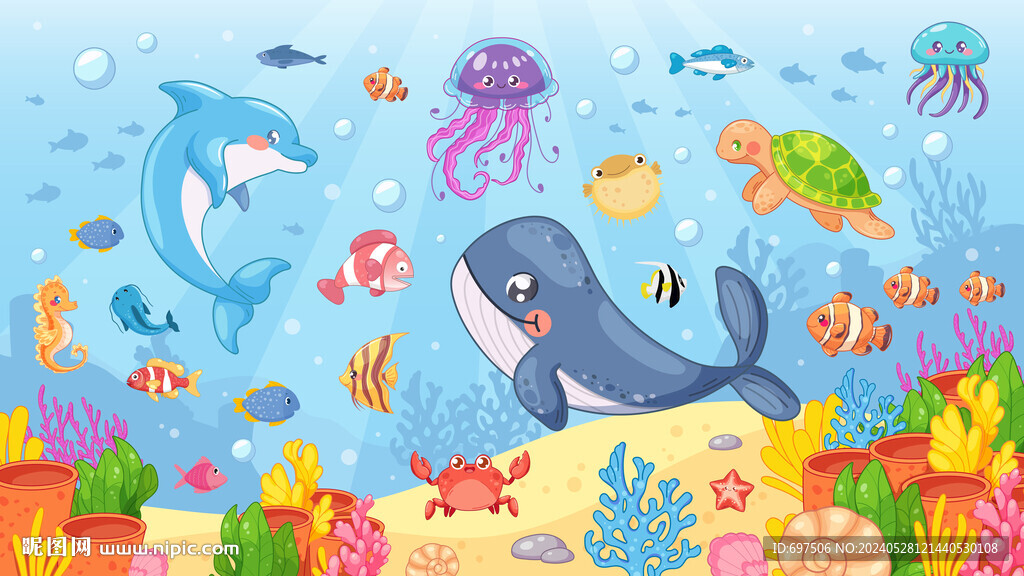 可爱海豚卡通海底生物鲸鱼背景墙