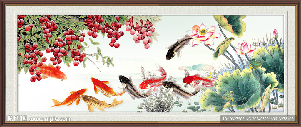 荷花九鱼图壁画