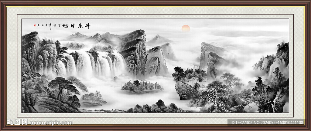 水墨国画山水背景墙壁纸