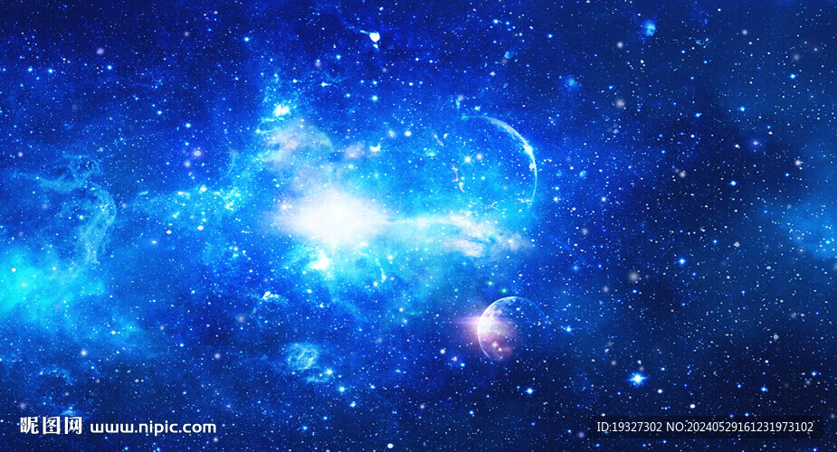 星空图