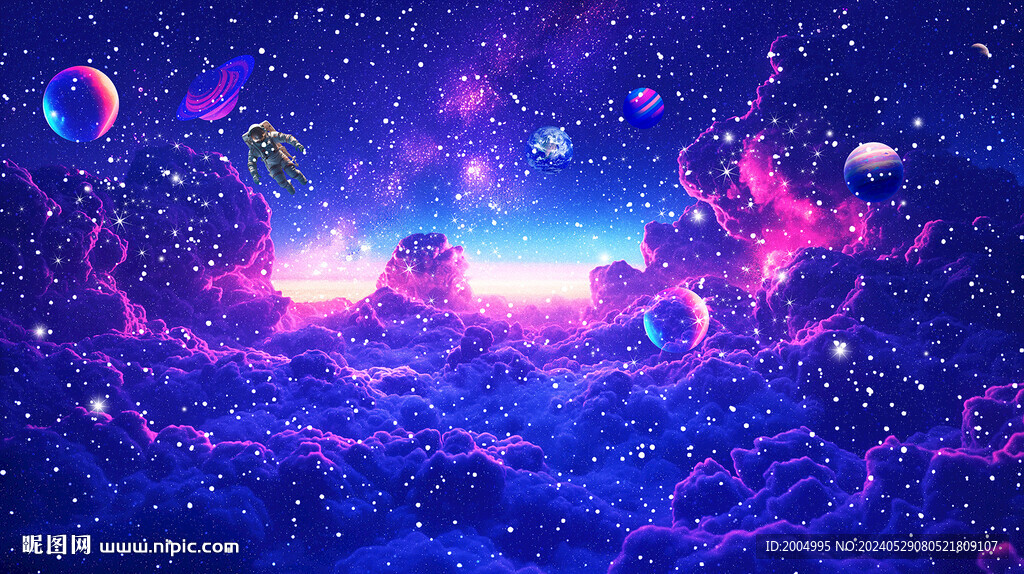 星空