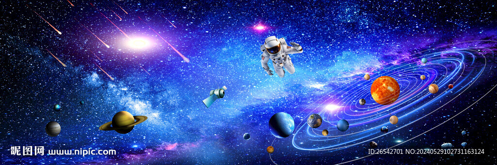 梦幻星球外太空黑洞宇宙星空背景