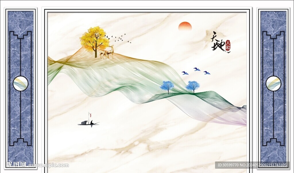 中式花格意境山水背景装