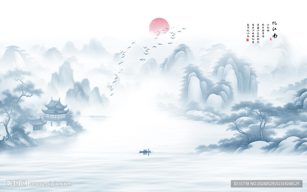 新中式水墨国画山水背景墙