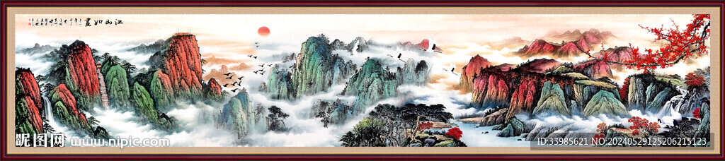 巨幅山水画
