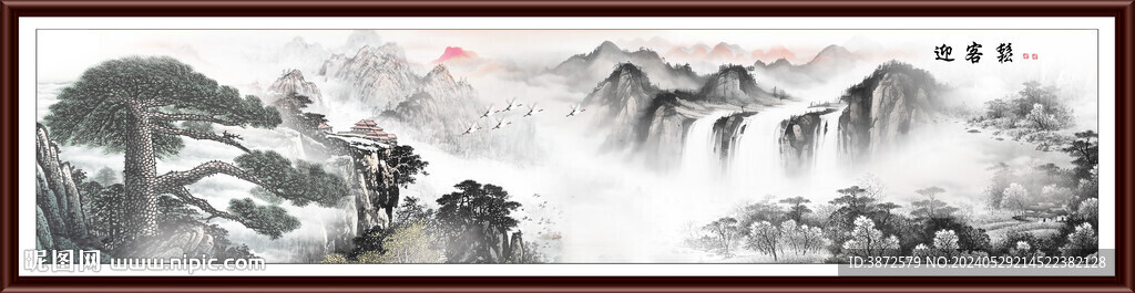 客厅山水画 