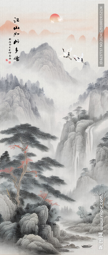 国画山水玄关装饰画