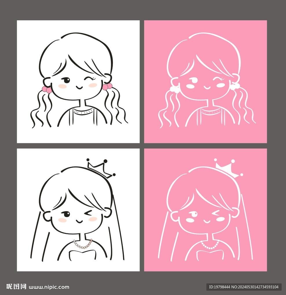 女孩矢量图