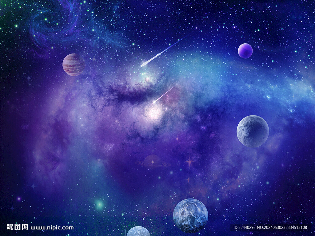 星云