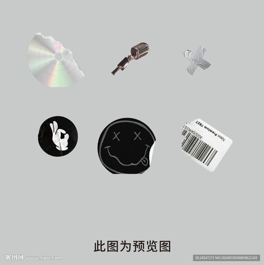 黑色元素