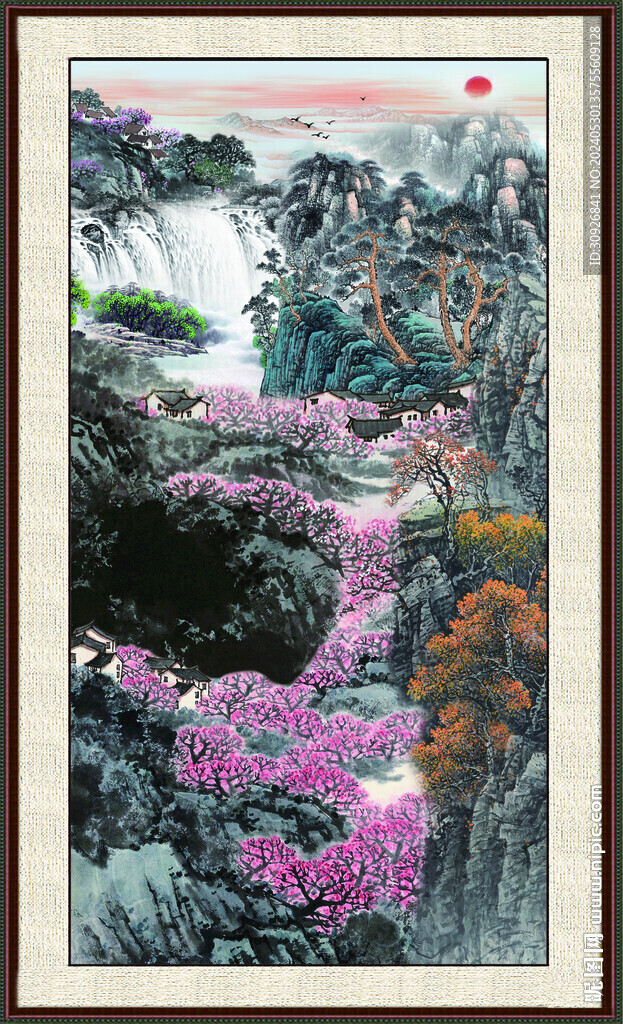 大好河山 
