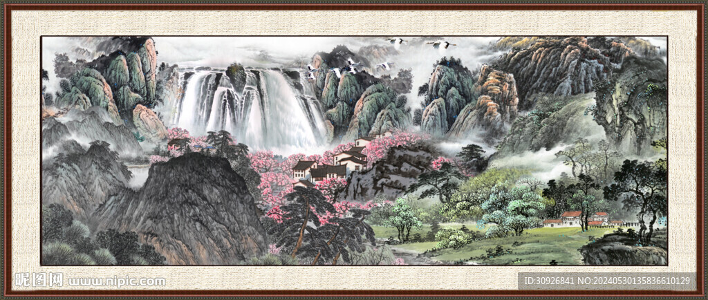 大好河山