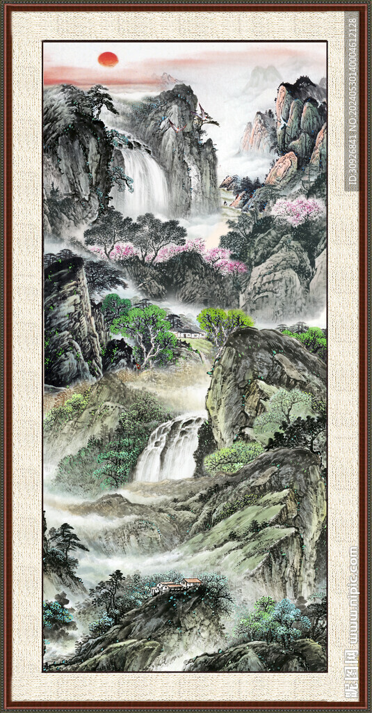 大好河山 
