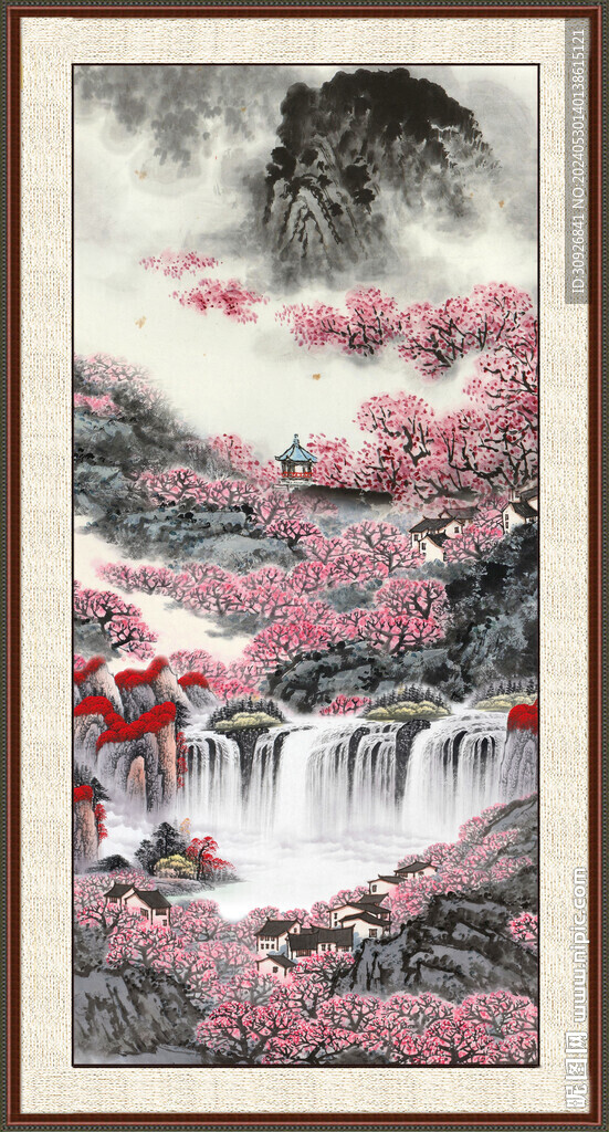 大好河山 