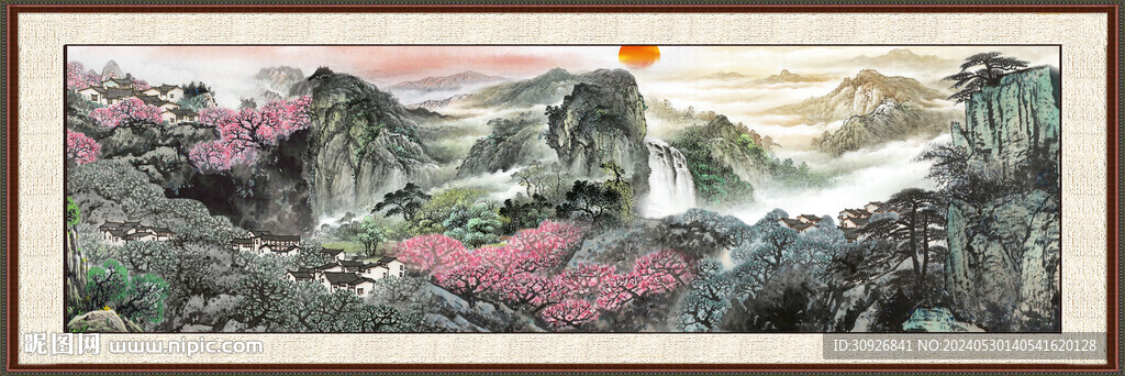大好河山 
