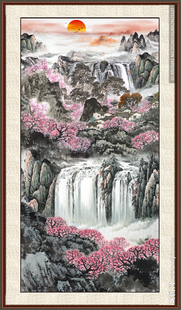 大好河山 
