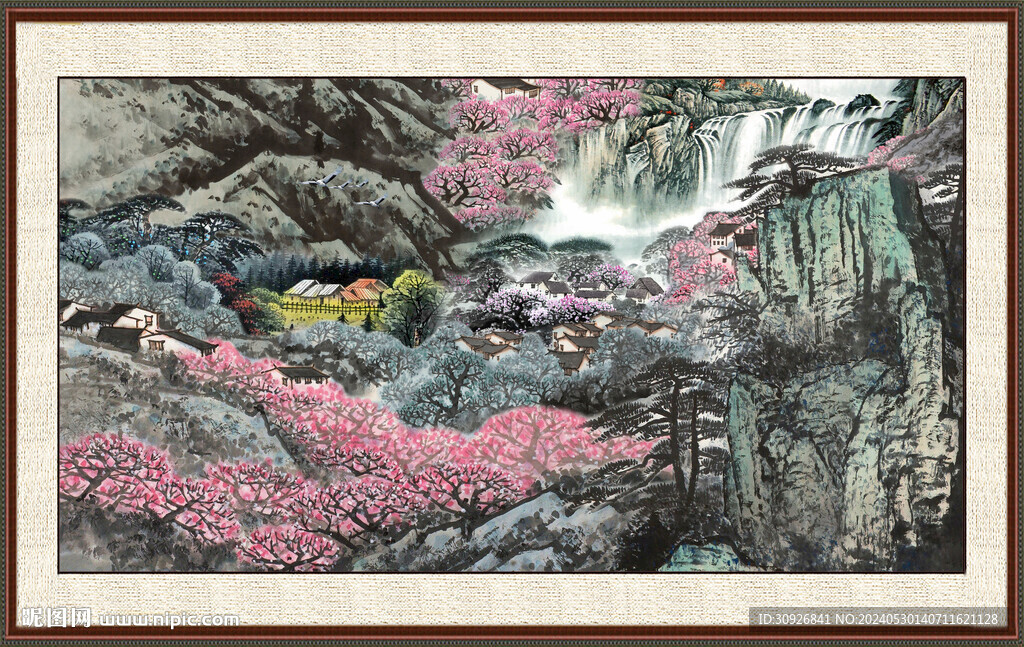 大好河山 