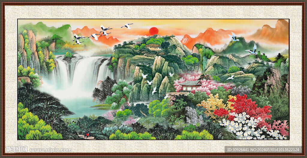 大好河山 