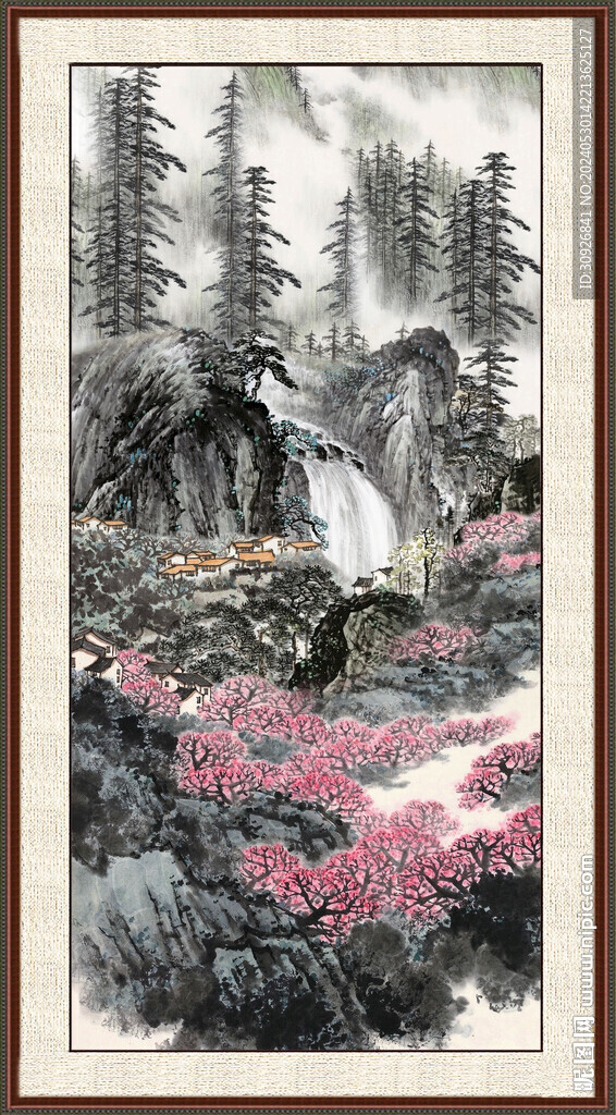 大好河山 