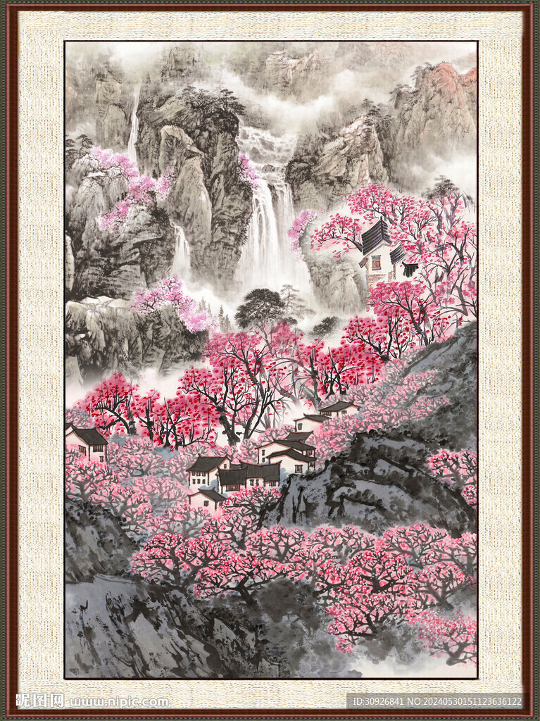 国画山水图