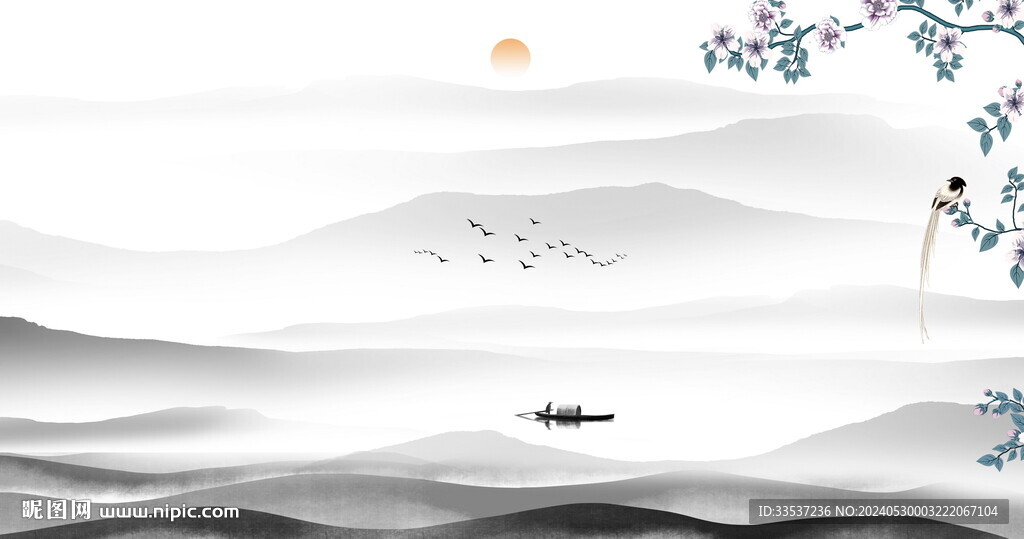 新中式山水画