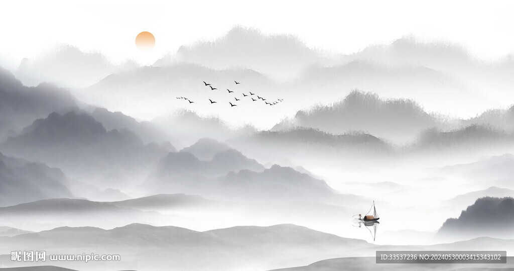 水墨山水画