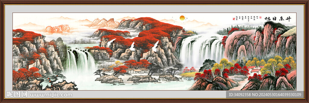 国画山水