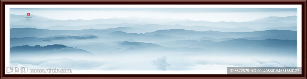 新中式山水画