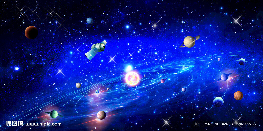 星空顶