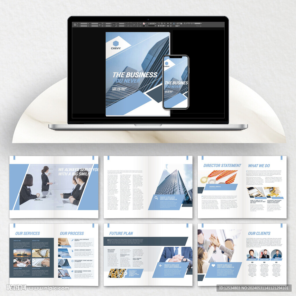 蓝色商业画册cdr设计模板