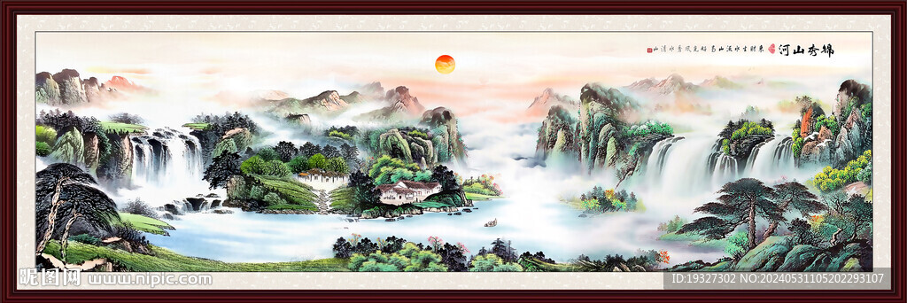 聚宝盆国画山水聚宝盆